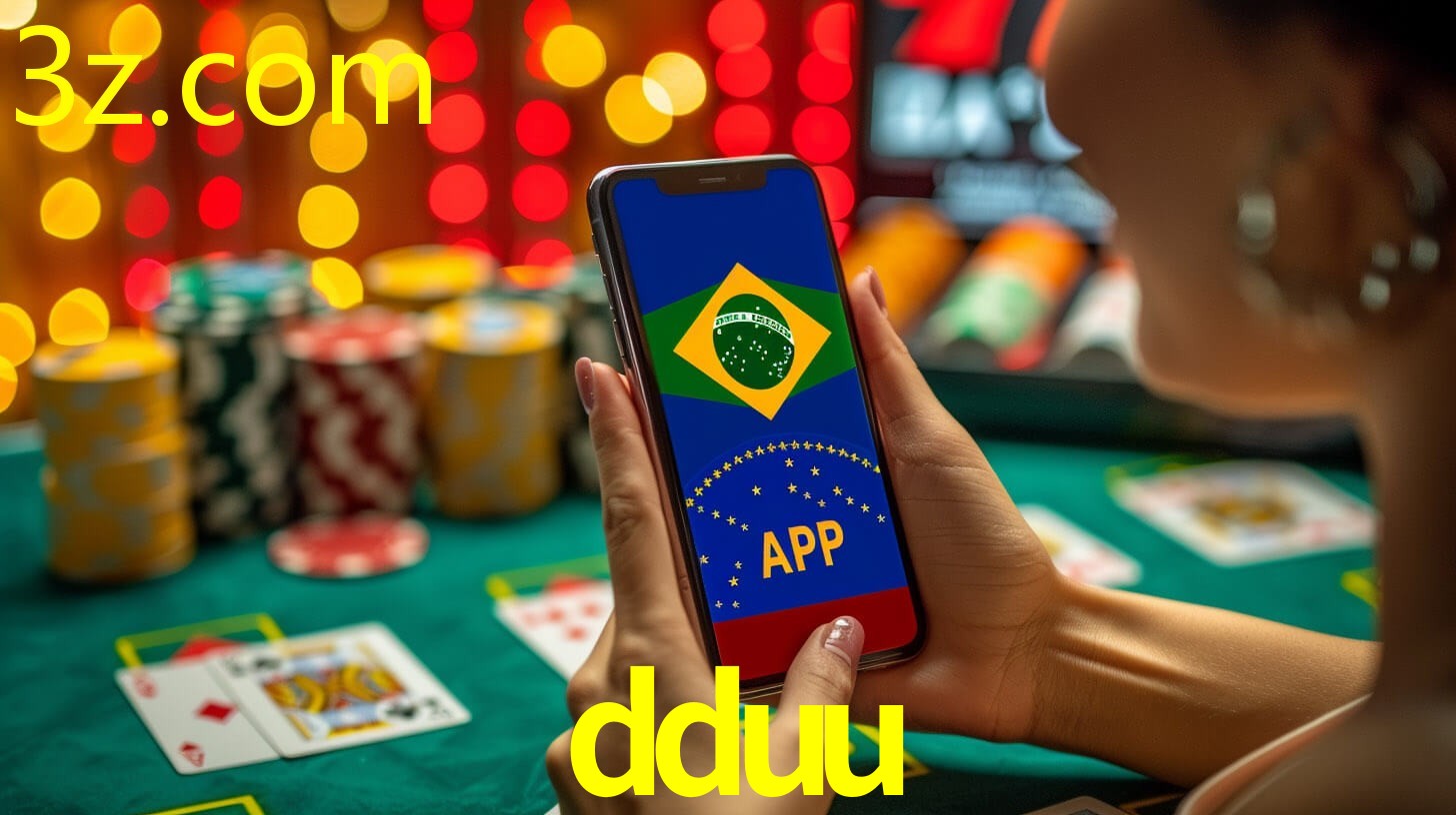 DDUU.COM