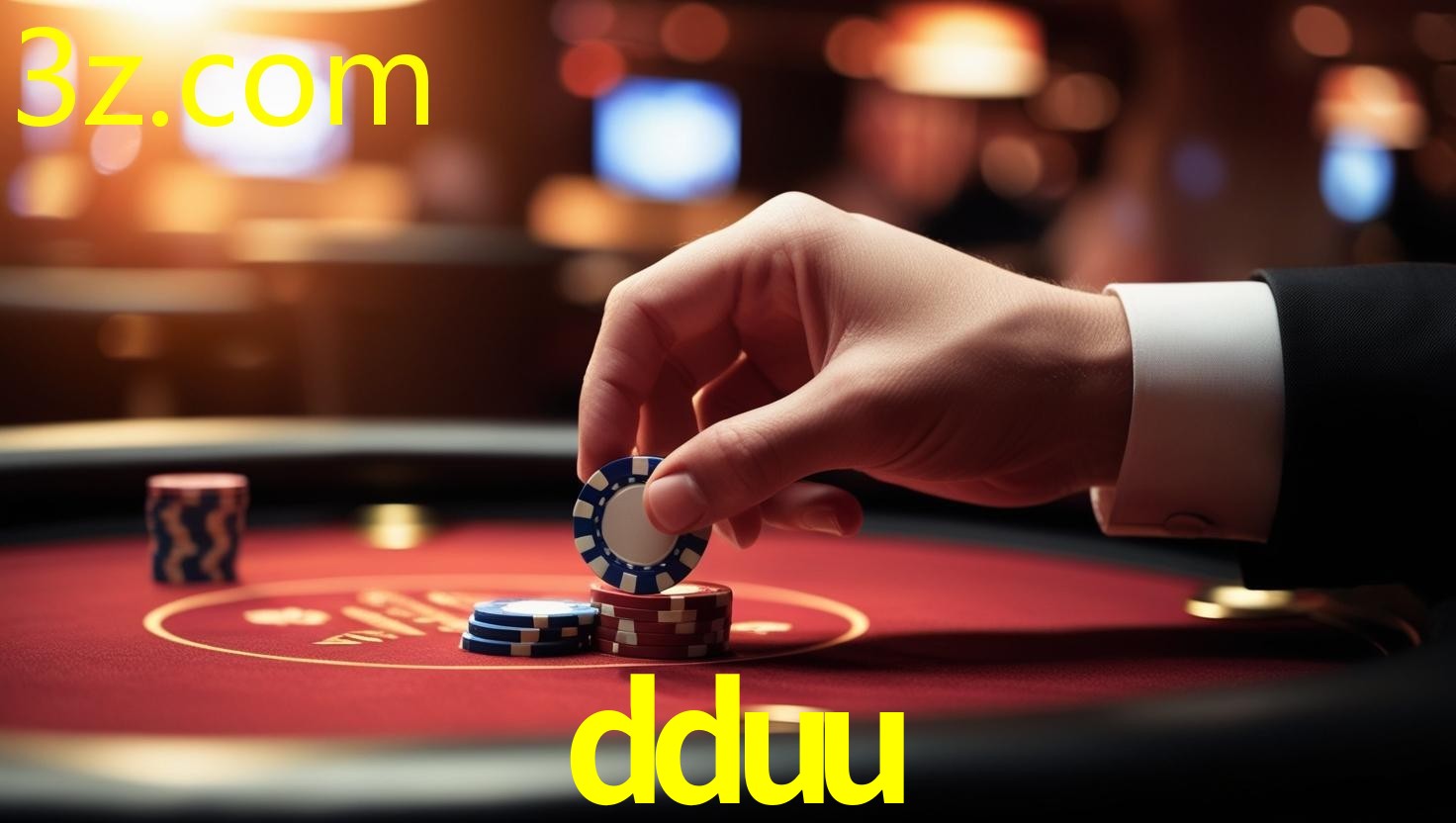 DDUU.COM