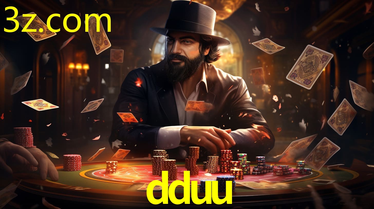 DDUU.COM