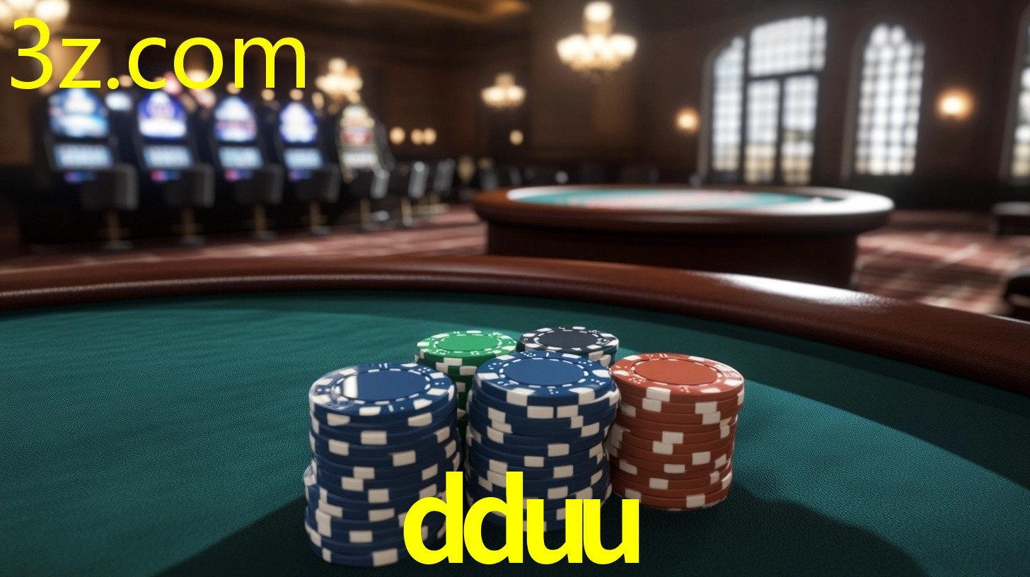DDUU.COM