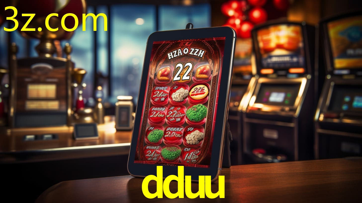 DDUU.COM